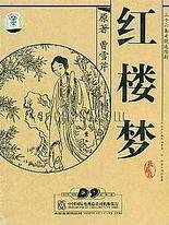 猎奇资源网